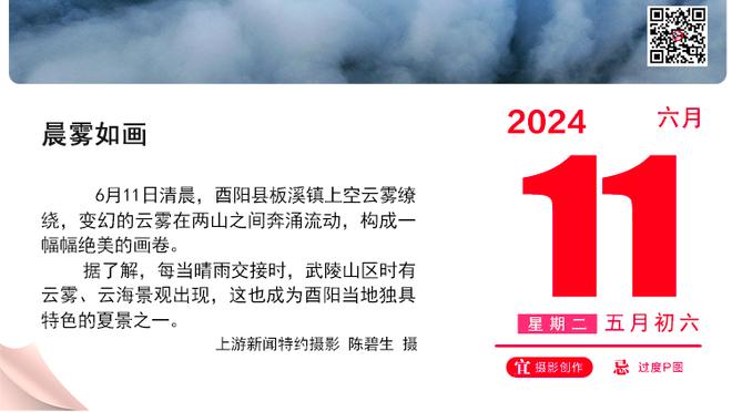 越南进球队员15号，2004年出生的！中国的04年龄段球员在干啥呢？