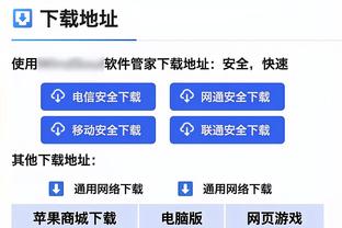 意媒：曼联密切关注维尔米伦&阿森纳巴萨有意，尤文很难进行竞争