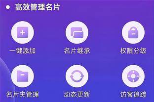 必威app精装版苹果版怎么下载截图3