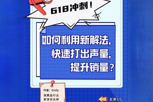 球迷抨击处罚埃弗顿：曼城切尔西就能藐视规则？绝对的垃圾！