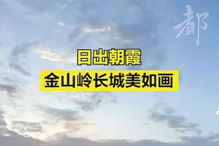 不简单！小萨博尼斯生涯第50次拿下三双 NBA历史第11人