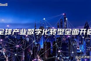 特巴斯：我想现在姆巴佩55%或60%可能性来西甲