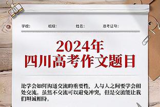 还卖不卖❓那不勒斯双星身价下跌，奥斯梅恩降1000万，K77降500万