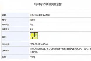 津媒：新赛季三级联赛52队名单初定 中超中甲原则最多递补4队