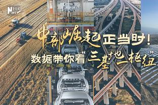 中规中矩！比尔16中7得到15分5板5助3断